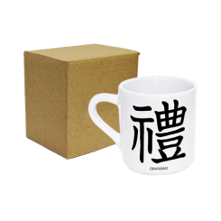 XÍCARA DE CAFÉ BRANCA 50ML - KANJI GRATIDÃO