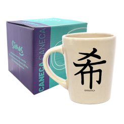 CANECA DROP NATURAL 270ML - KANJI ESPERANÇA