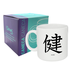 CANECA BRANCA 330ML - KANJI SAÚDE