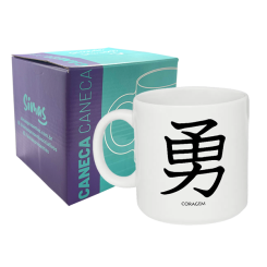 CANECA BRANCA 330ML - KANJI CORAGEM