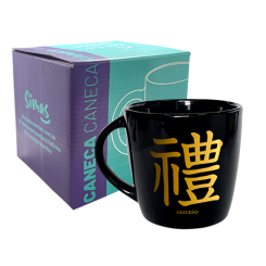 CANECA PRETA 320ML - KANJI GRATIDÃO