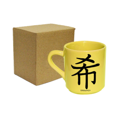 XÍCARA DE CAFÉ AMARELA 50ML - KANJI ESPERANÇA