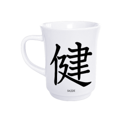 CANECA AMERICANA BRANCA 190ML - KANJI SAÚDE