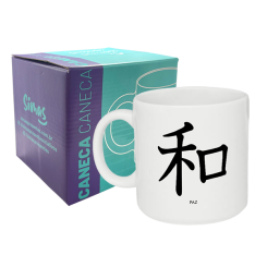 CANECA BRANCA 330ML - KANJI PAZ