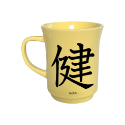 CANECA AMERICANA AMARELA 190ML - KANJI SAÚDE