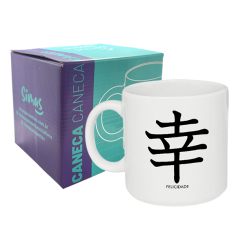 CANECA BRANCA 330ML - KANJI FELICIDADE