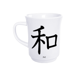 CANECA AMERICANA BRANCA 190ML - KANJI PAZ