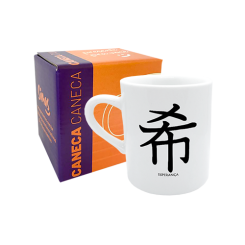 CANECA 120ML - KANJI ESPERANÇA