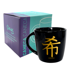 CANECA PRETA 320ML - KANJI ESPERANÇA