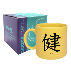 CANECA AMARELA 330ML - KANJI SAÚDE